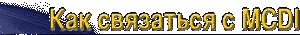 лБЛ У ОБНЙ УЧСЪБФШУС