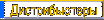 Distributors on the www